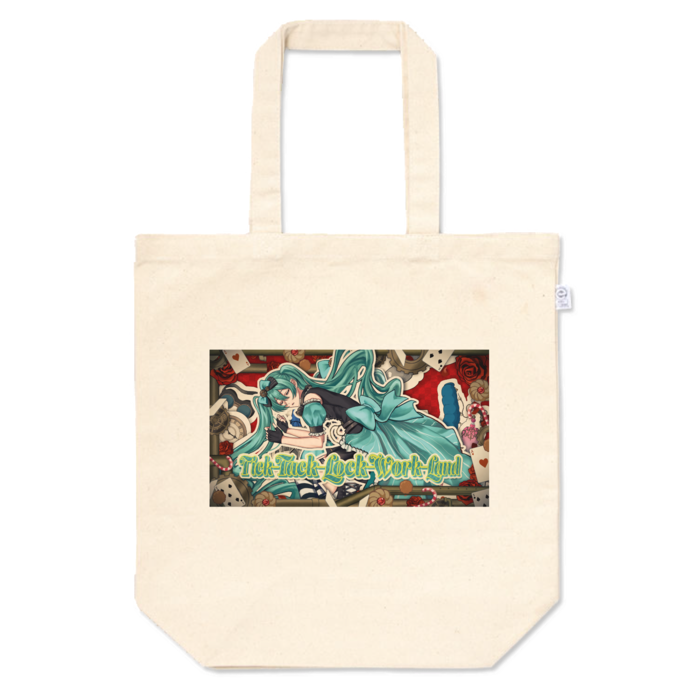 トートバッグ - M - プリント面積中