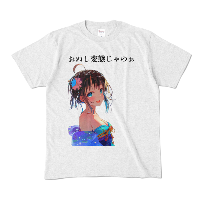 カラーTシャツ - M - アッシュ (淡色)