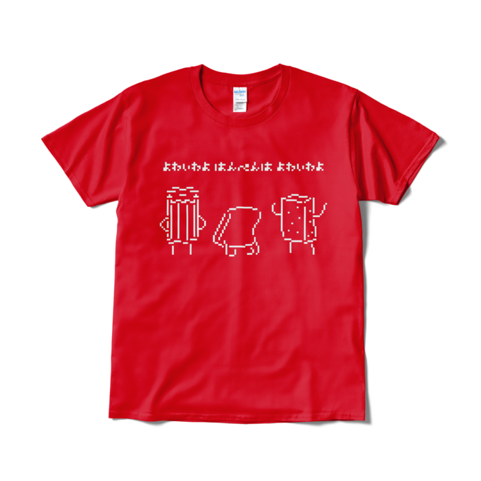 Tシャツ（短納期） - L - レッド