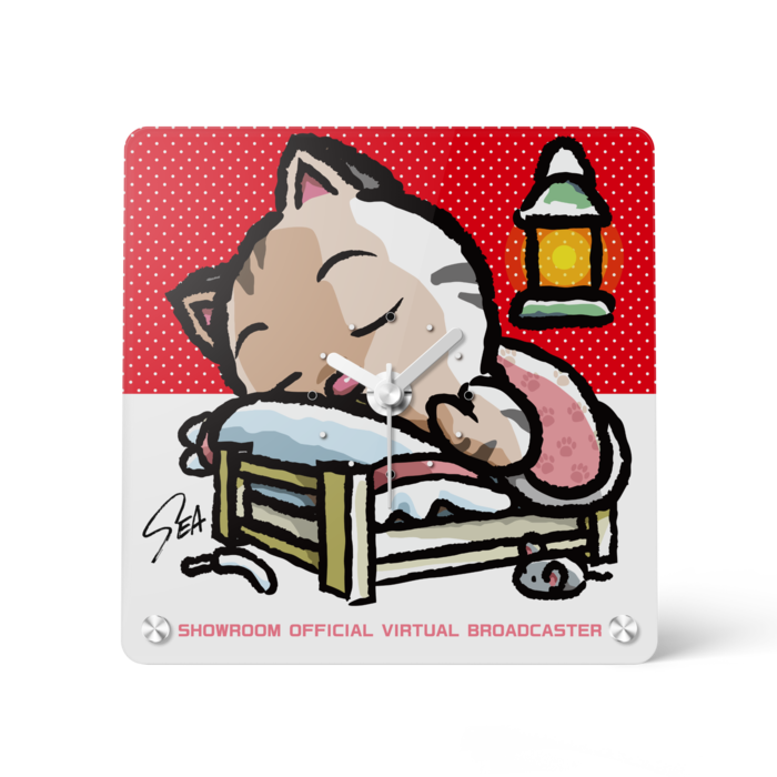 おやすみーちゃん