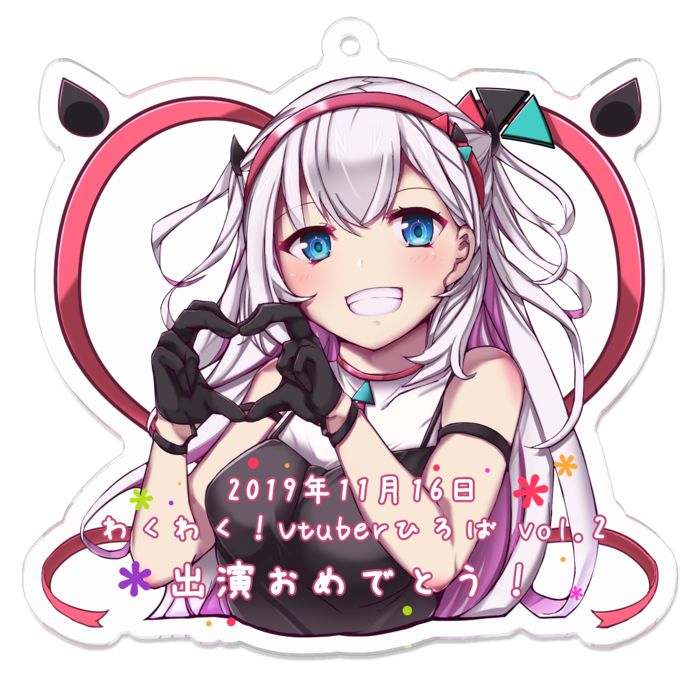 アクリルキーホルダー - 70 x 70 (mm)