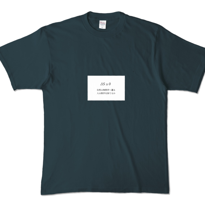 カラーTシャツ - XL - デニム (濃色)