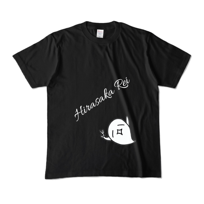 カラーTシャツ - M - ブラック (濃色)