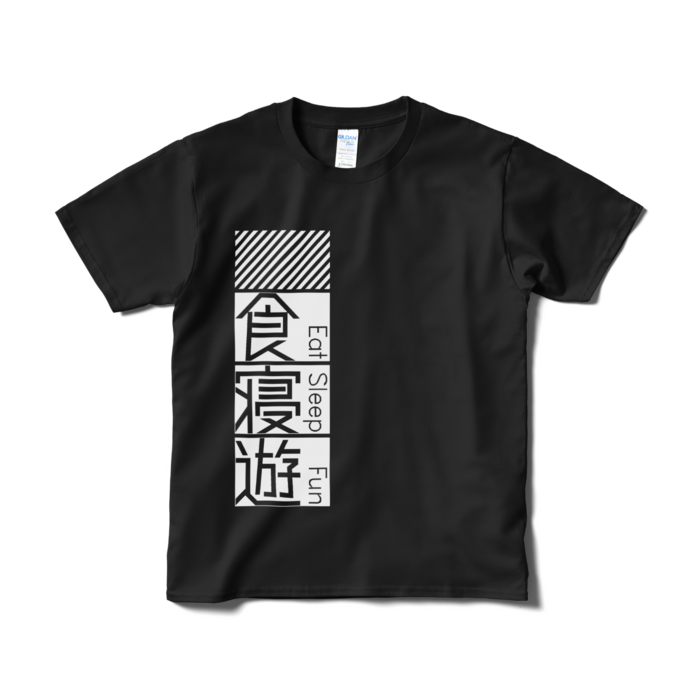 Tシャツ（短納期） - S - ブラック