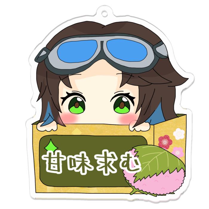 アクリルキーホルダー - 70 x 70 (mm)