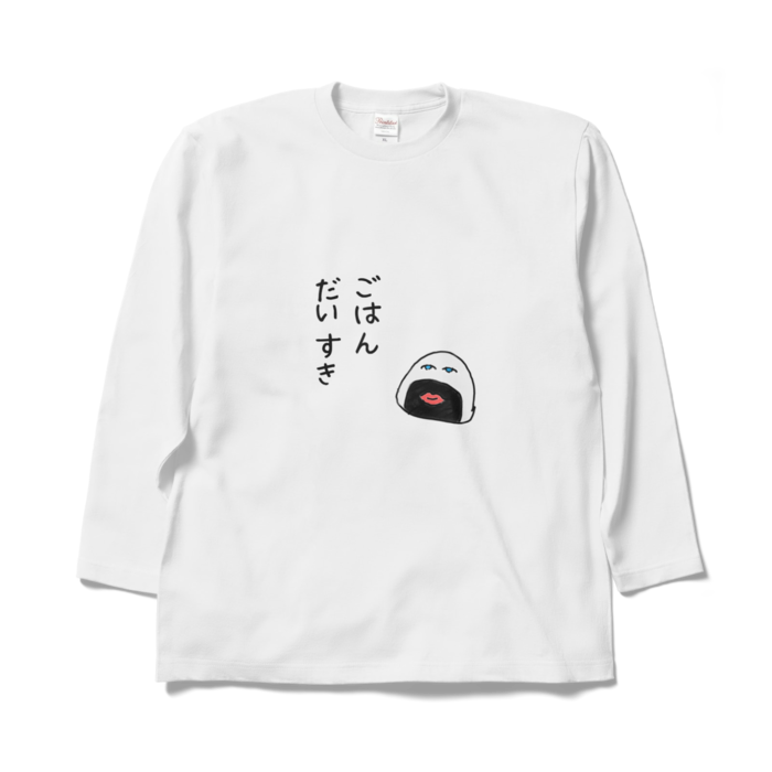 ロングスリーブTシャツ - XL - ホワイト