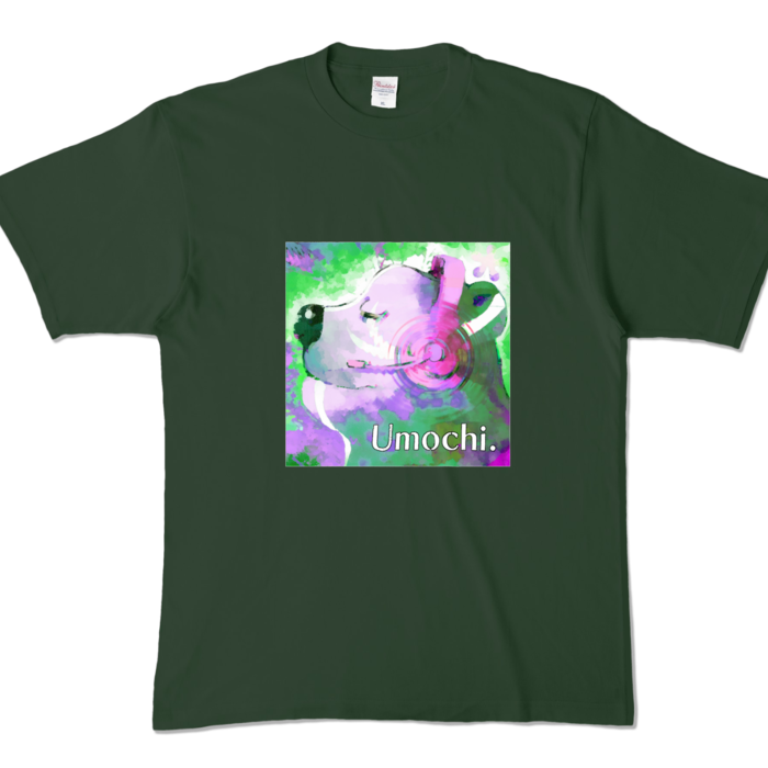 カラーTシャツ - XL - フォレスト (濃色)
