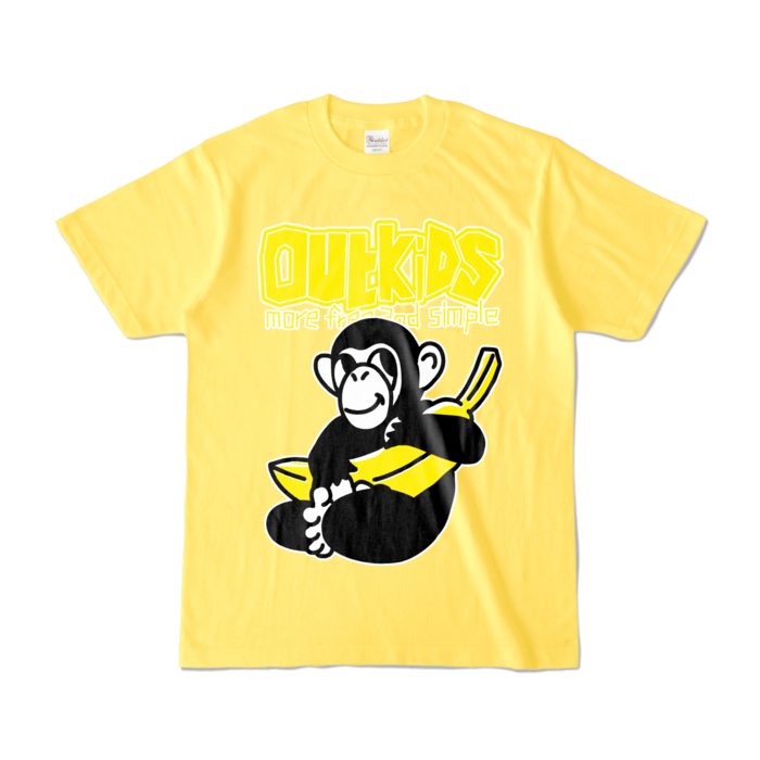 カラーTシャツ - S - イエロー (濃色)