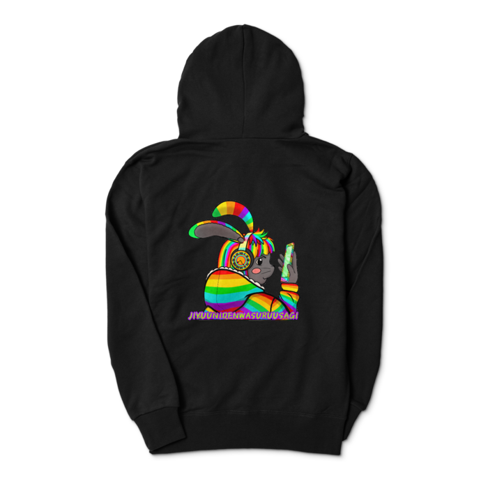 パーカー - S - ブラック