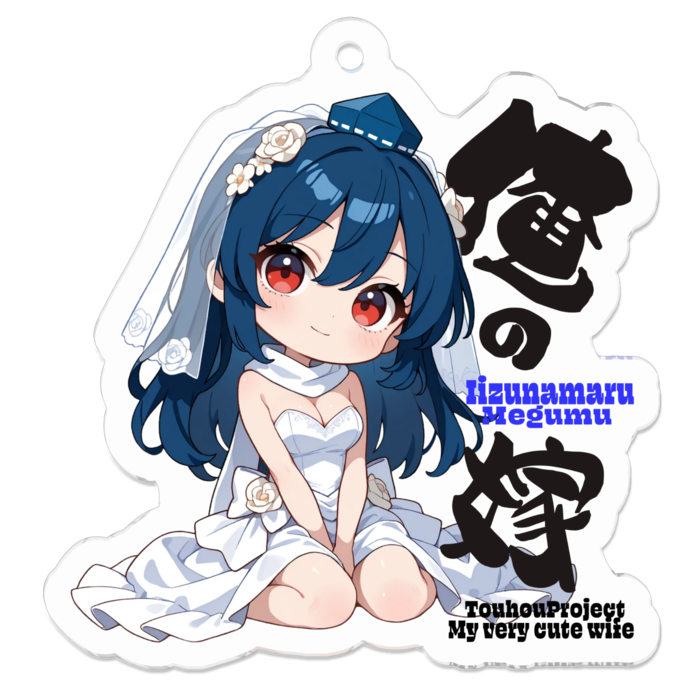 アクリルキーホルダー - 50 x 50 (mm)