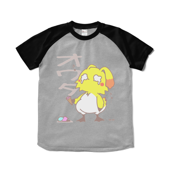 ラグランTシャツ - S - 杢グレー×ブラック