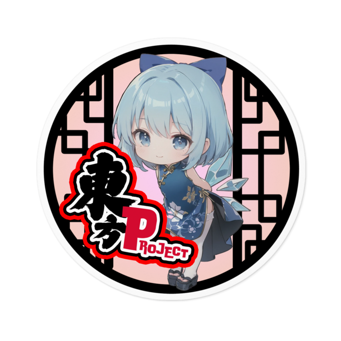 ステッカー - 100 x 100 (mm)