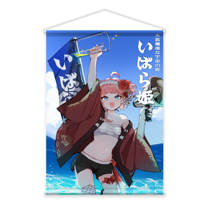 タペストリー - B2縦