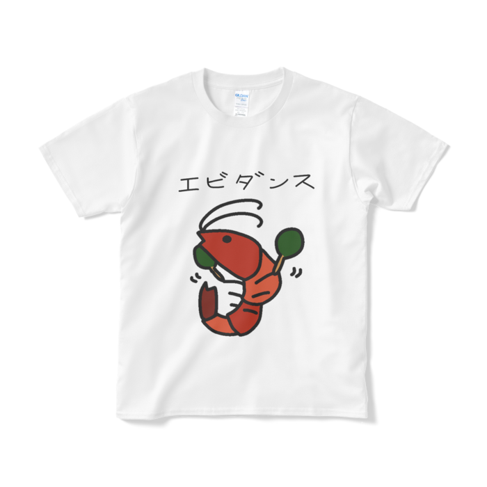 Tシャツ(短納期) - S - ホワイト