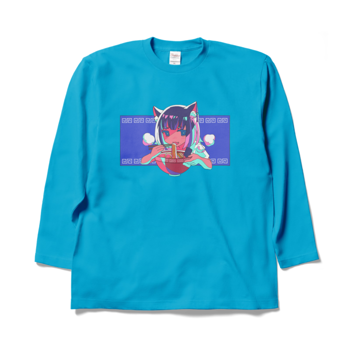 ロングスリーブTシャツ - XL - ターコイズ