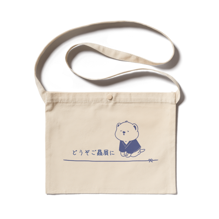 サコッシュ - 300 x 230 (mm)