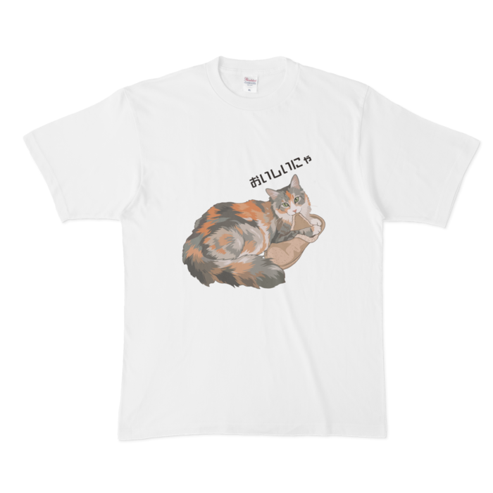 Tシャツ - XL - 白