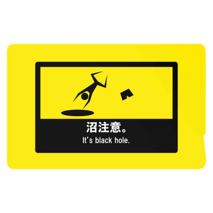 ICカードステッカー - 約85.7x53.9(mm)