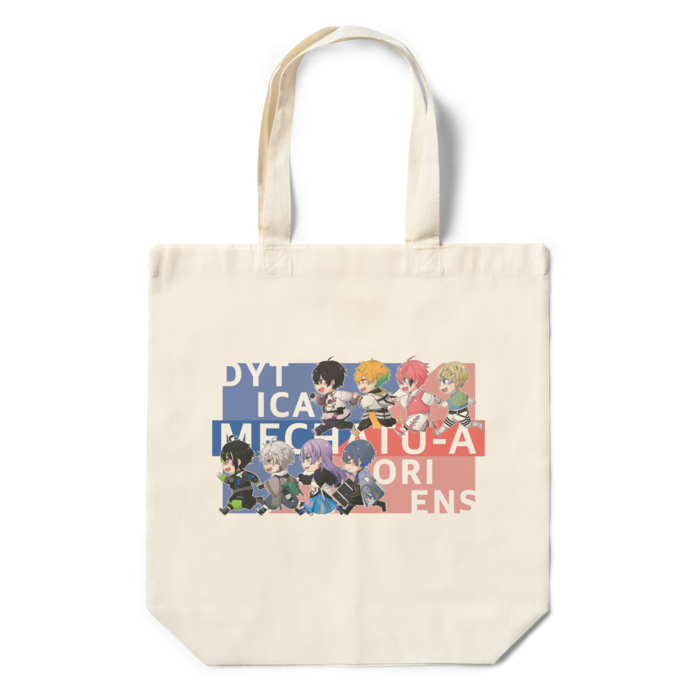 エコバッグ - 360×370×110(mm)