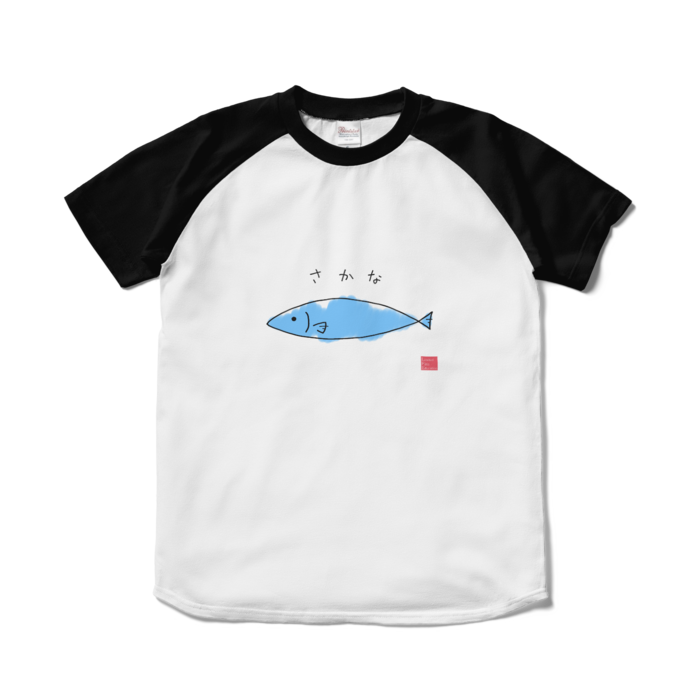 ラグランTシャツ - S - ホワイト×ブラック