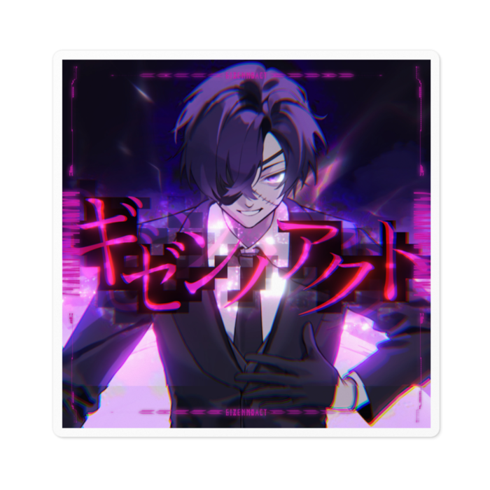 ステッカー - 100 x 100 (mm)
