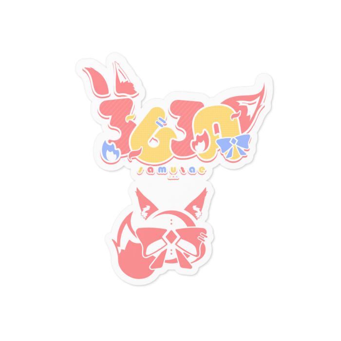 ステッカー - 100 x 100 (mm)