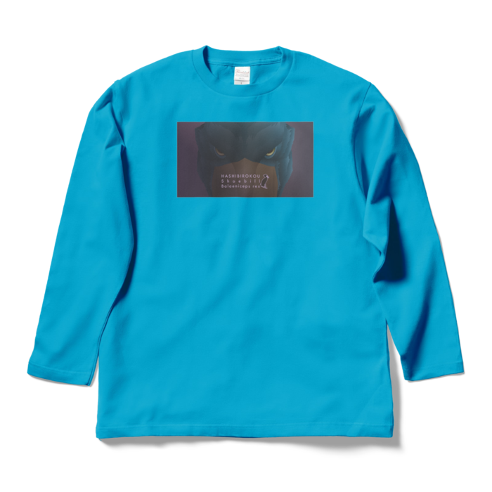 ロングスリーブTシャツ - L - ターコイズ