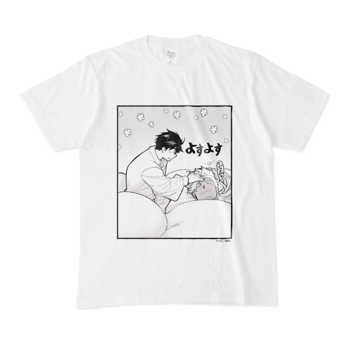 Tシャツ - M - 白