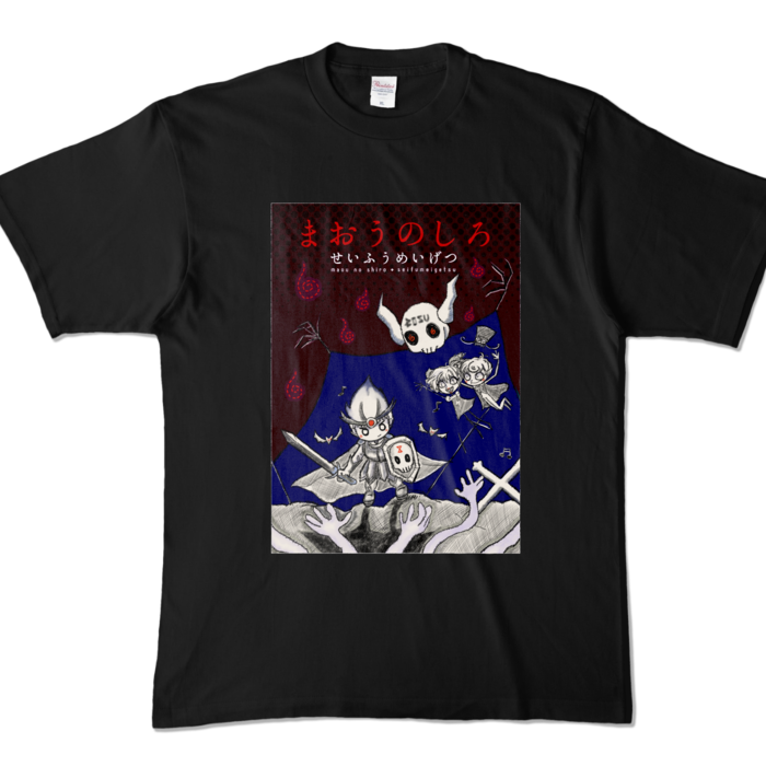 カラーTシャツ - XL - ブラック (濃色)