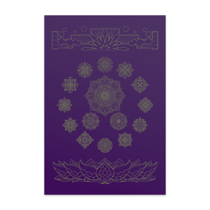 Purple