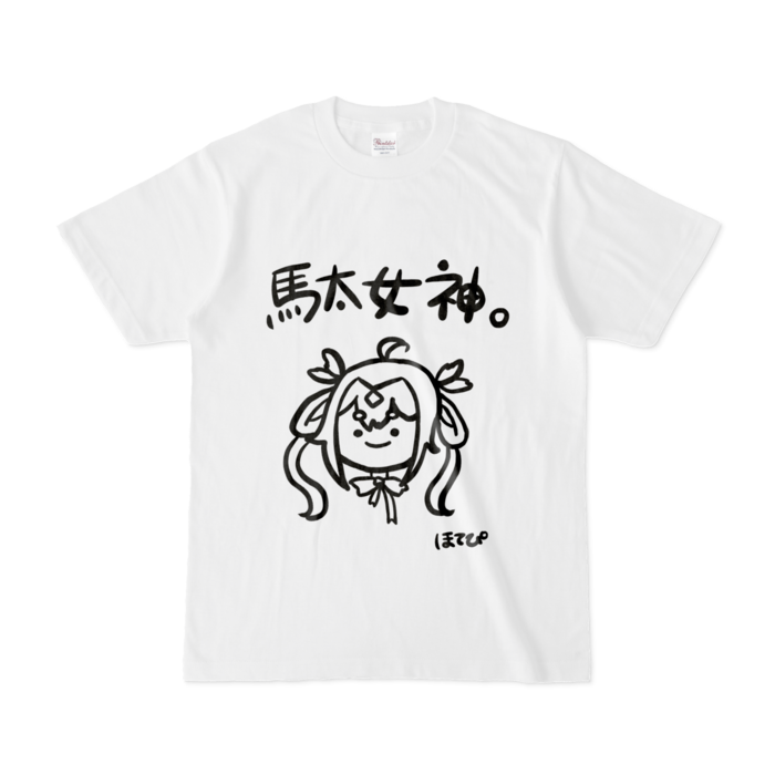 Tシャツ - S - 白