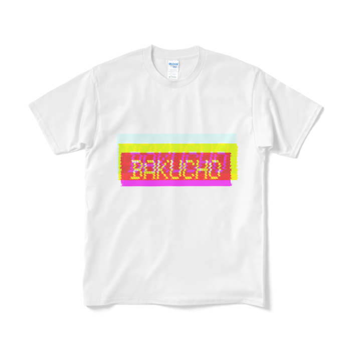 BAKUCHOカラフルTシャツ- M - ホワイト