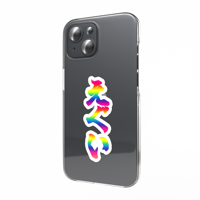 スマホステッカー - レインボー