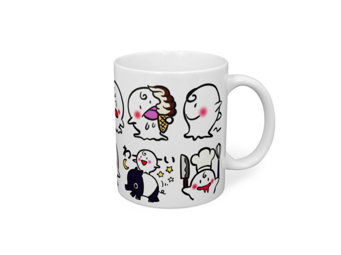 マグカップ - 直径 8 cm / 高さ 9.5 cm