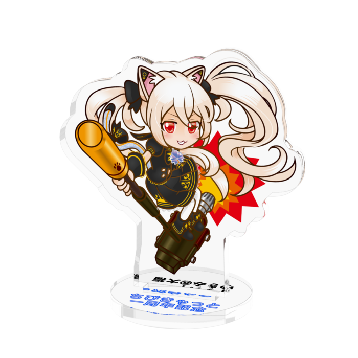 アクリルフィギュア - 50x50mm