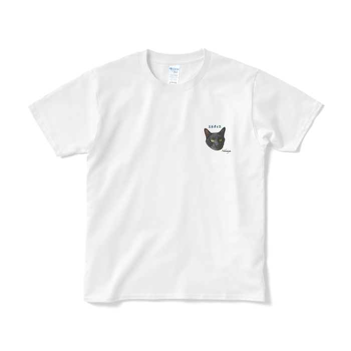 Tシャツ（短納期） - S - ホワイト