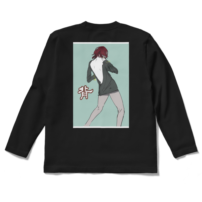 ロングスリーブTシャツ - S - ブラック