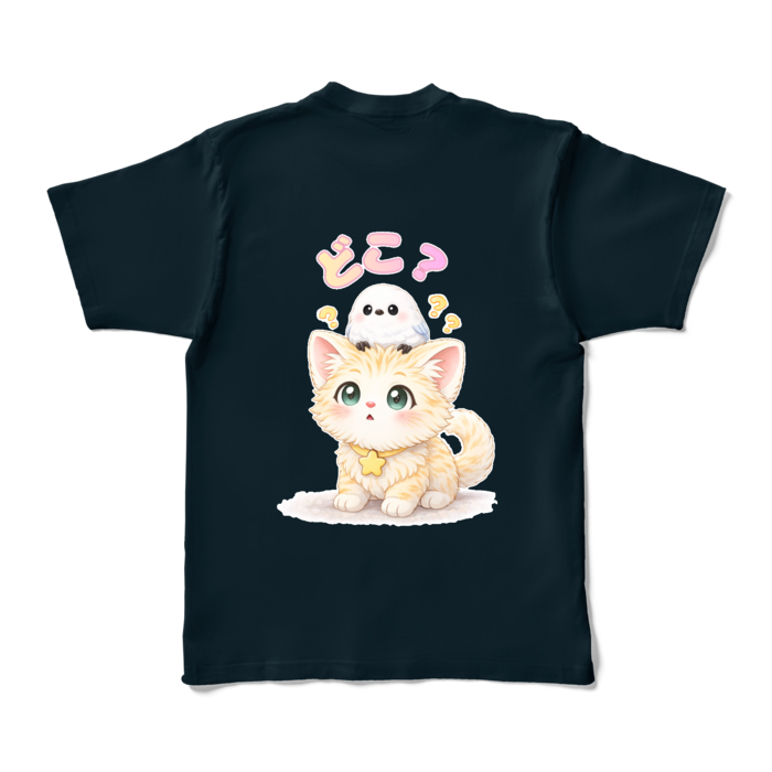 カラーTシャツ - XL - ネイビー (濃色)