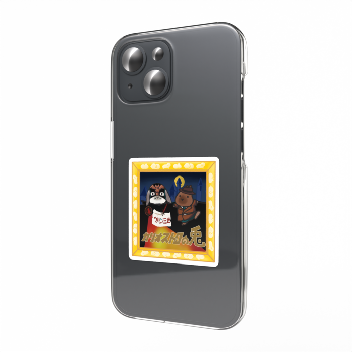 スマホステッカー -(5)