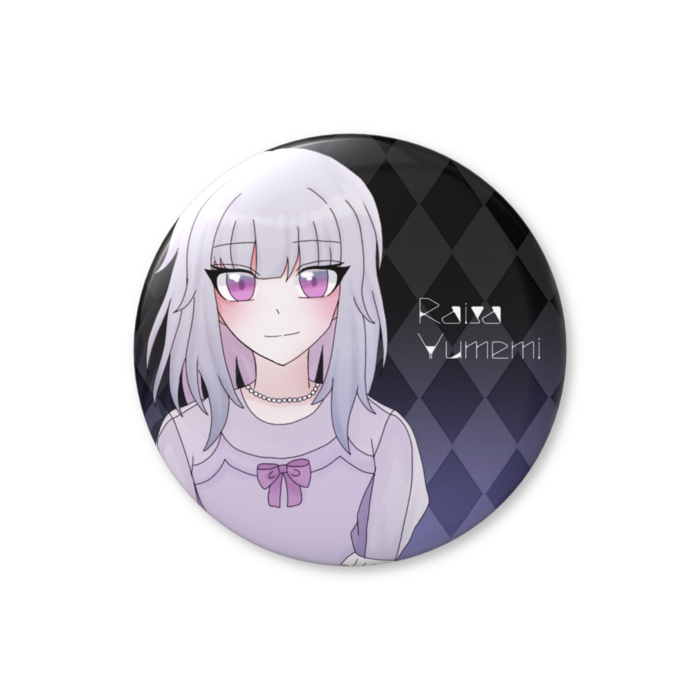 缶バッジ（バリュー） - 56mm