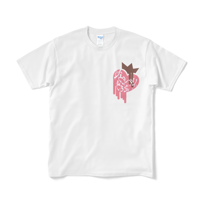 Tシャツ(短納期) - M - ホワイト