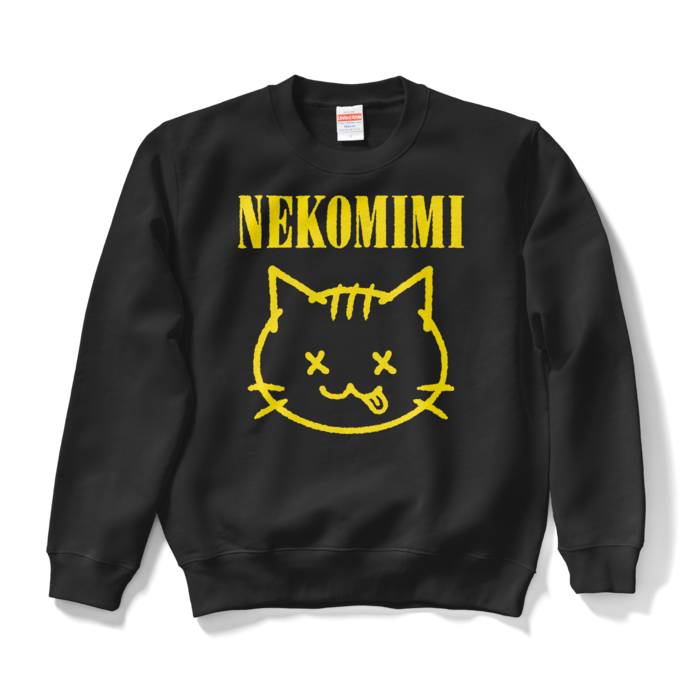 スウェット - S - ブラック