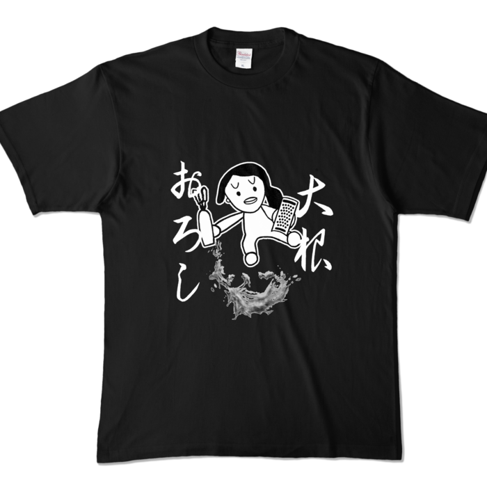 カラーTシャツ - XL - ブラック (濃色)