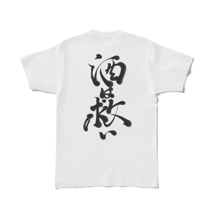 Tシャツ - L - 白