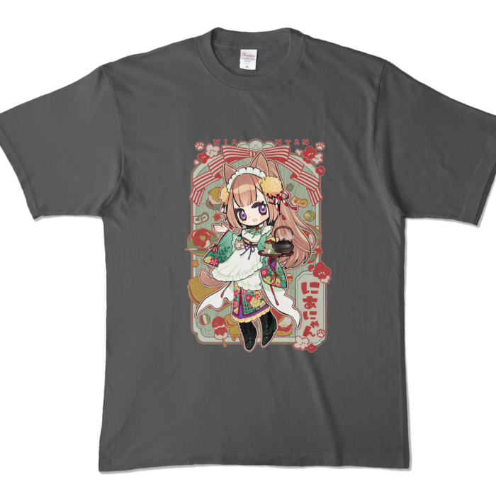 Color T-Shirt - XL - Charcoal 