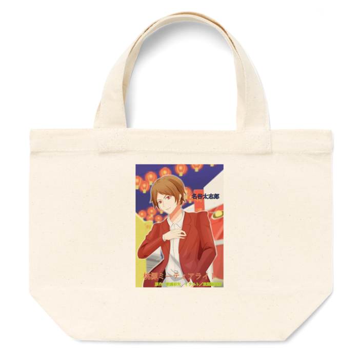 トートバッグ - S - プリント面積小