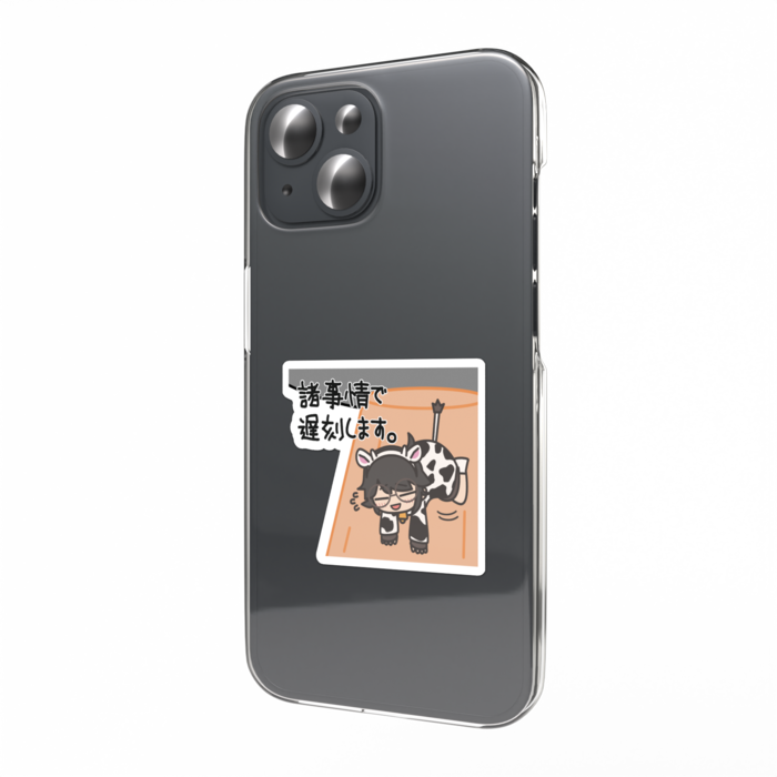 スマホステッカー - 縦