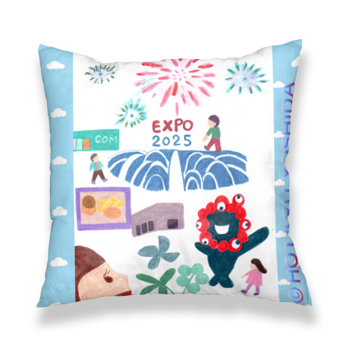 クッションカバー - 450x450(mm)