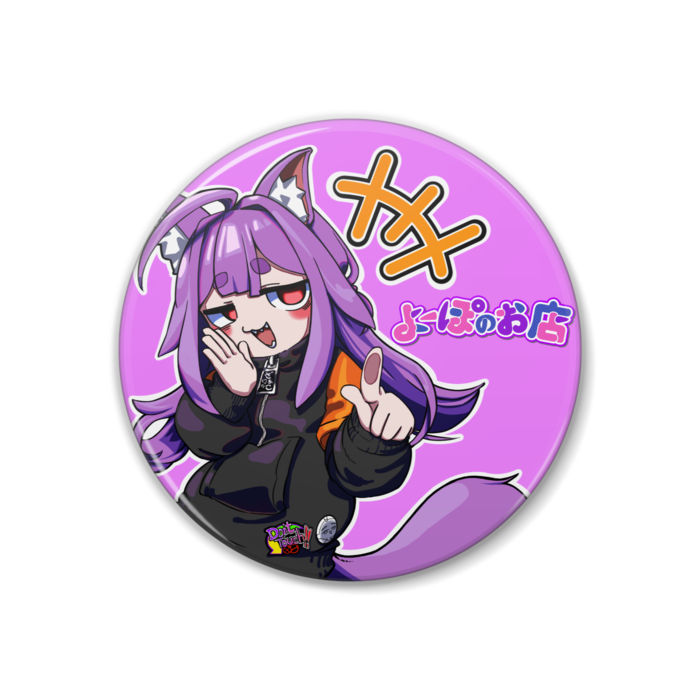 るるこざぁこ♡缶バッジ - 38mm