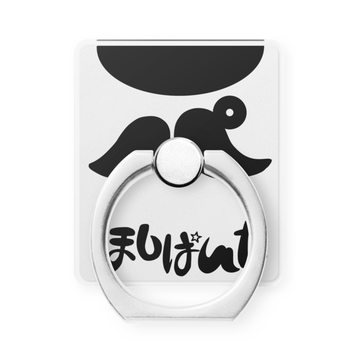 スマホリング